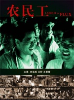 日韩一级黄色影片